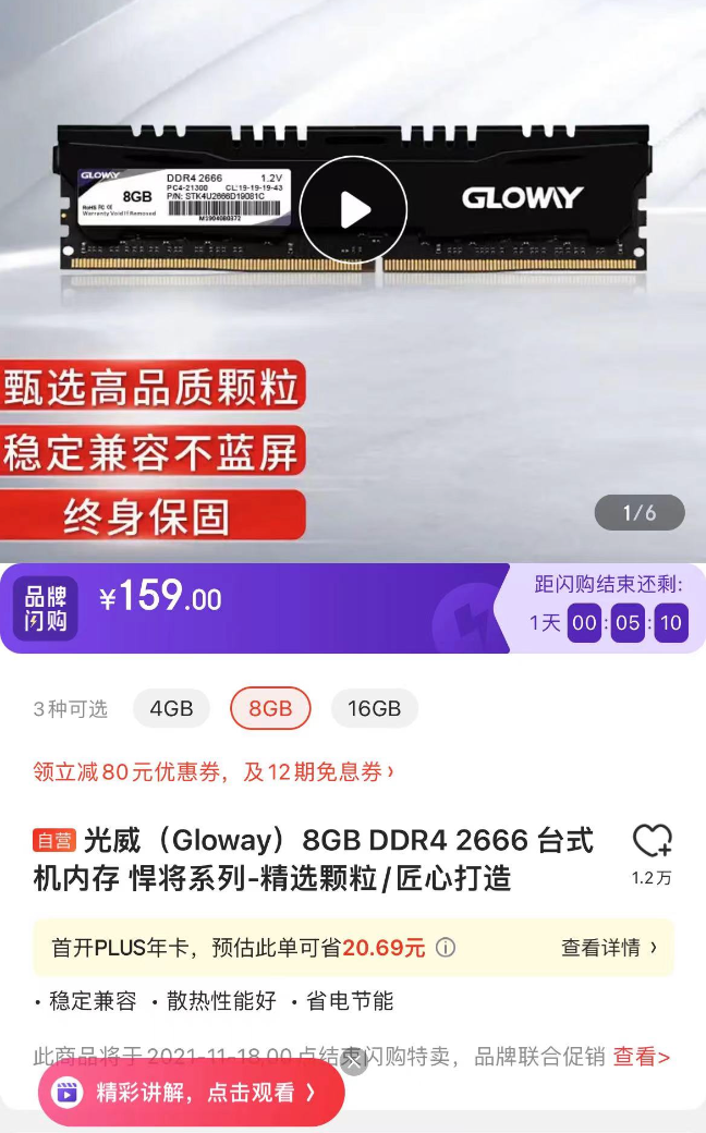 �����Ǹ��߸�˧���Լ�ȴ˵����������