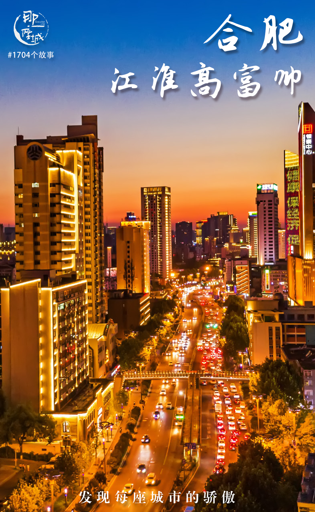 �����Ǹ��߸�˧���Լ�ȴ˵����������