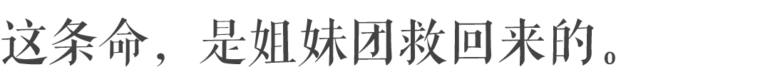 如何擺脫單身  年輕時候不結婚不生孩子，就注定孤獨終老嗎？ 情感 第27張