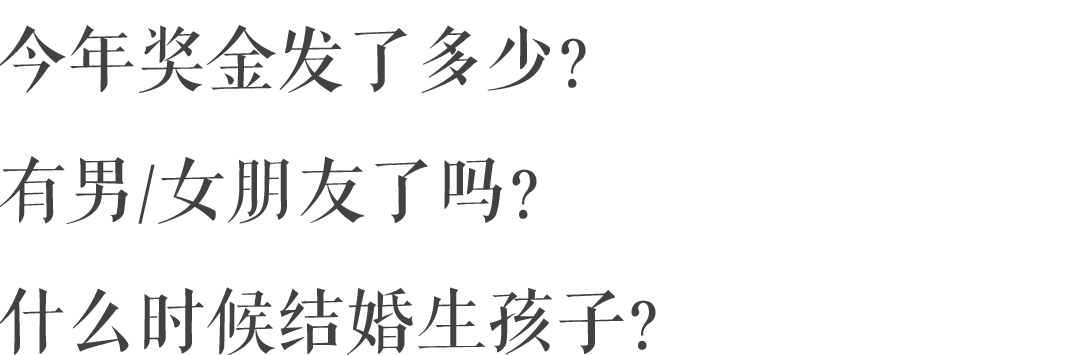 如何擺脫單身  年輕時候不結婚不生孩子，就注定孤獨終老嗎？ 情感 第4張