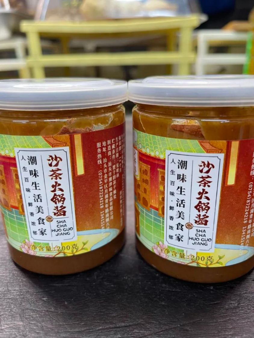 ���գ���ţ���趼���ˣ�