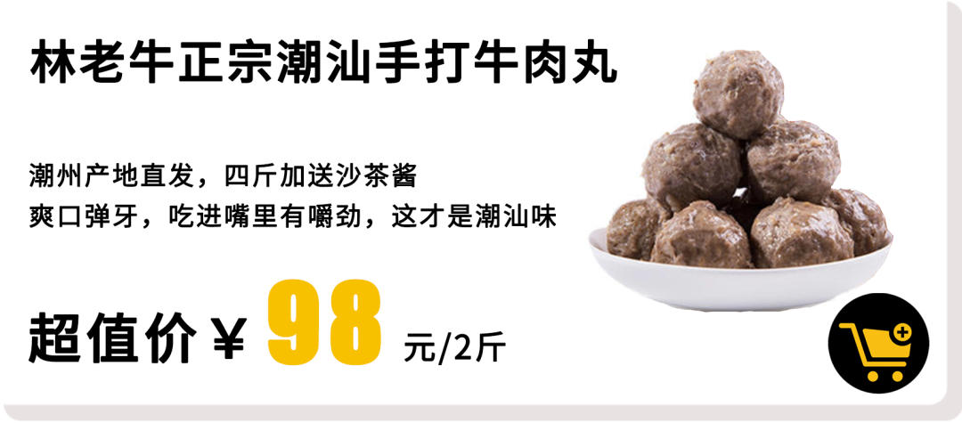 ���գ���ţ���趼���ˣ�