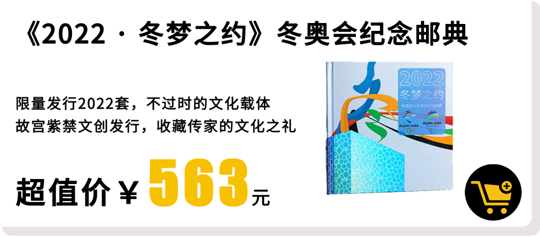 �й��״ζ��»�����ʵ䣬����2022�ף�