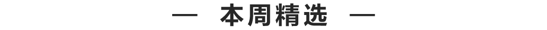 洛陽  |  你們隻記得網紅長安，卻忘了神都洛陽。 歷史 第28張