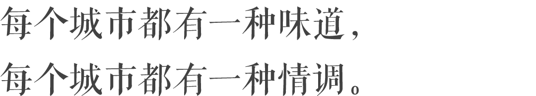 天津丨拆掉自己的夜市，復制新疆的夜市，你是咋想的？ 旅遊 第12張