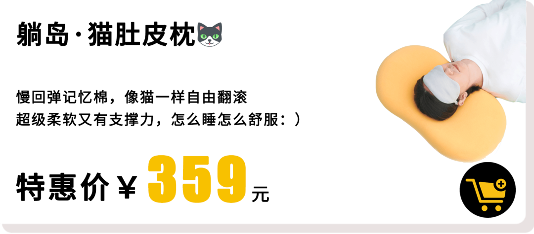 ��Ϊè��Ƥ�����Ҿ�Ȼ���˽�������һ