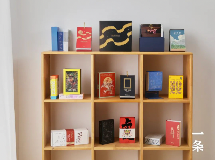 2022�����ҵ���������������365��ÿ��һ�ž��ʴ�Ƭ