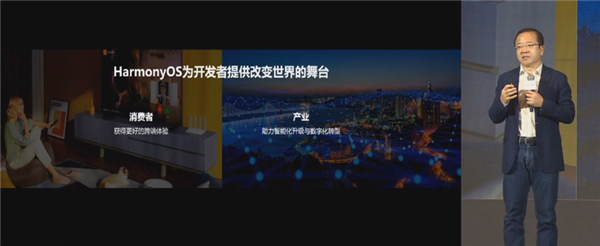 柔宇科技發布micro-LED彈力柔性屏技術；寧德時代將于7月前后發布鈉離子電池；移遠通信發布5G系列模組新品的圖16