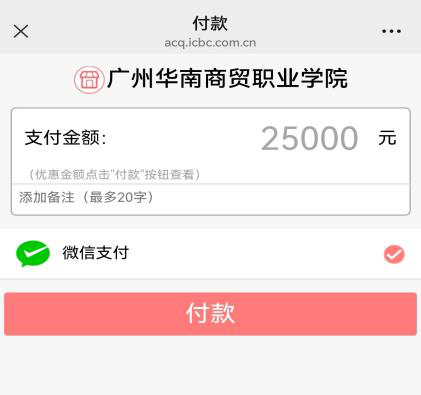 图片10.png
