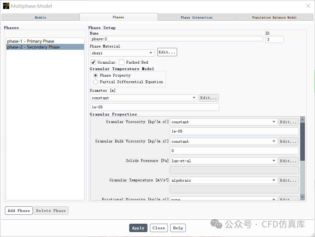 Fluent Eulerian 风沙两相流的图5