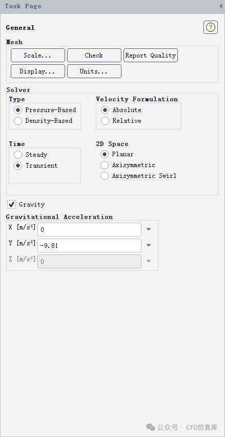 Fluent Eulerian 风沙两相流的图3