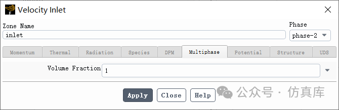 Fluent VOF倒酒的图9