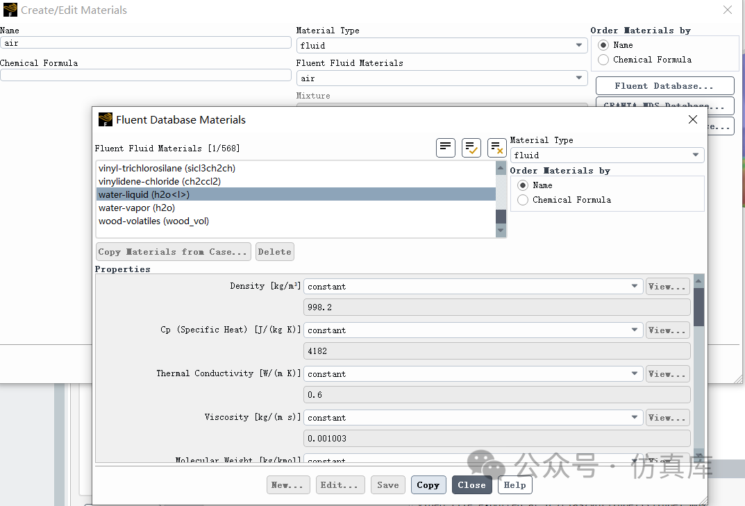 Fluent VOF+重叠网格 圆柱入水（一）的图6