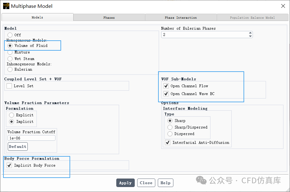 Fluent VOF波浪造波问题的图5