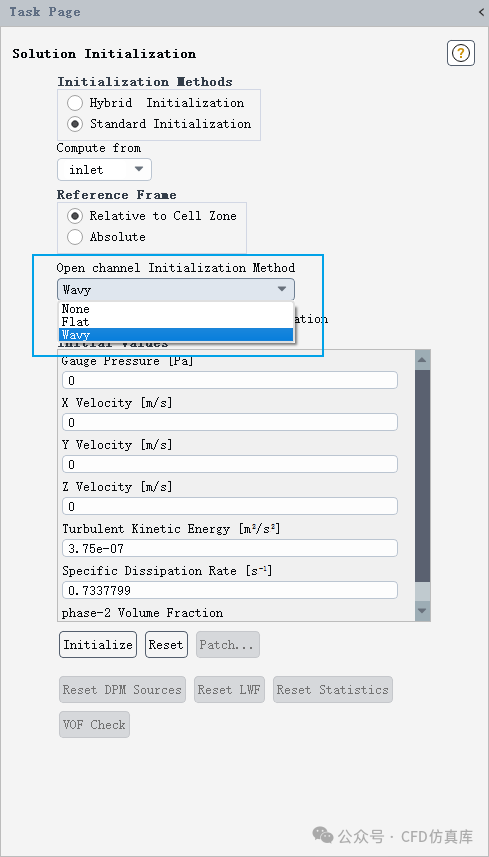 Fluent VOF波浪造波问题的图10