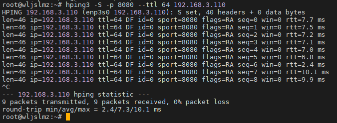 分享一个替代ping的小工具Hping3