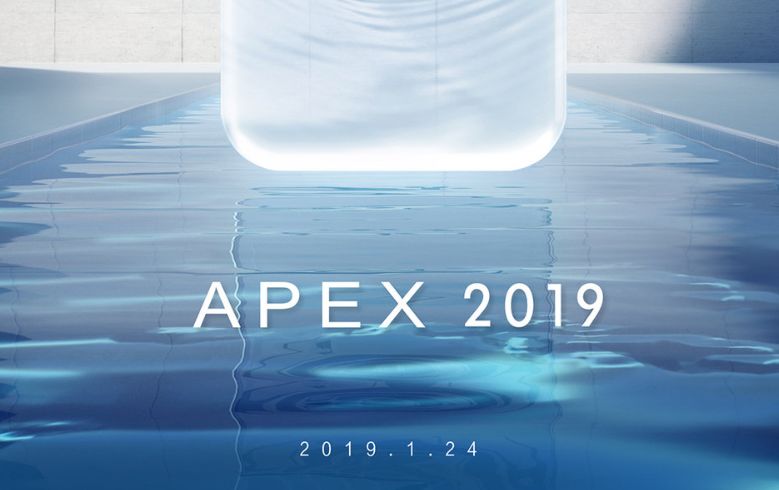 vivo APEX 2019 來了！ 遊戲 第55張