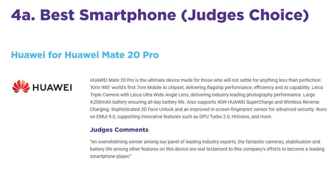 手機界「奧斯卡」認證機皇，華為Mate 20 Pro 科技 第28張