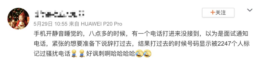 只知道手机号码怎么查询快递_通过快递号查手机号_查快递手机号能查到吗