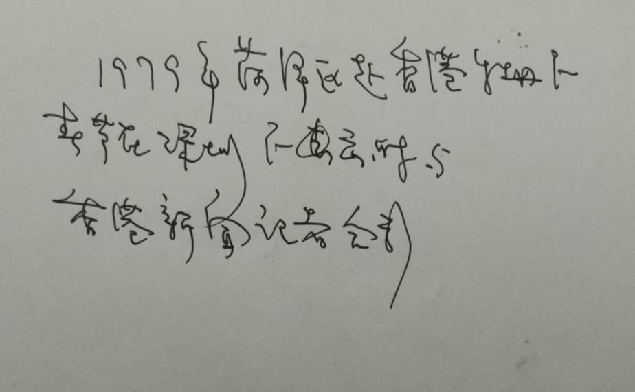 精美畫(huà)冊(cè)印刷廠_成都印刷畫(huà)冊(cè)廠_精美古風(fēng)畫(huà)冊(cè)