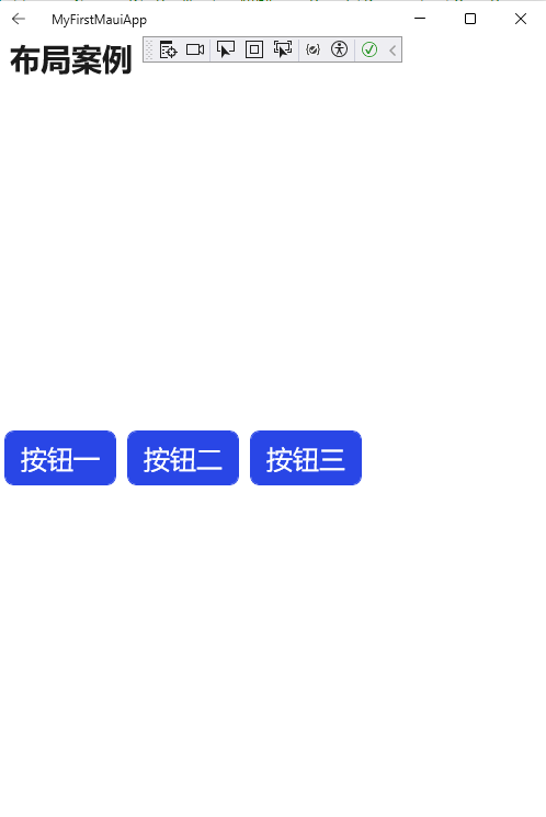 默认值属性的作用_实体类设置默认值_默认值属性为只