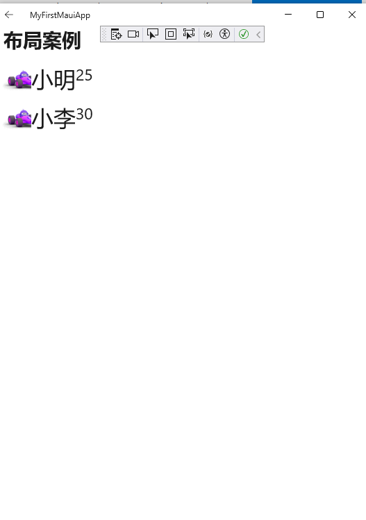 实体类设置默认值_默认值属性的作用_默认值属性为只