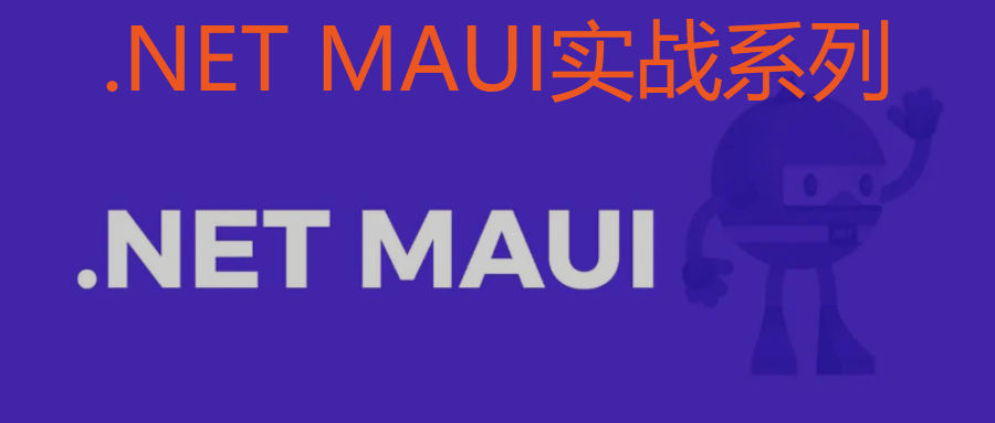 默认值属性的作用_默认值属性为只_实体类设置默认值