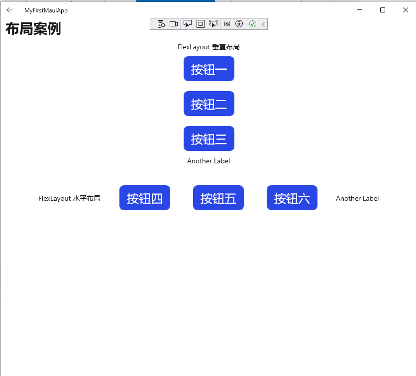 实体类设置默认值_默认值属性的作用_默认值属性为只