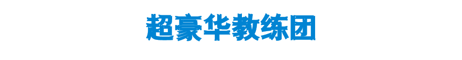 奇葩说辩手席瑞_刘铠瑞在奇葩说说的是谁_奇葩说安乐死辩论稿