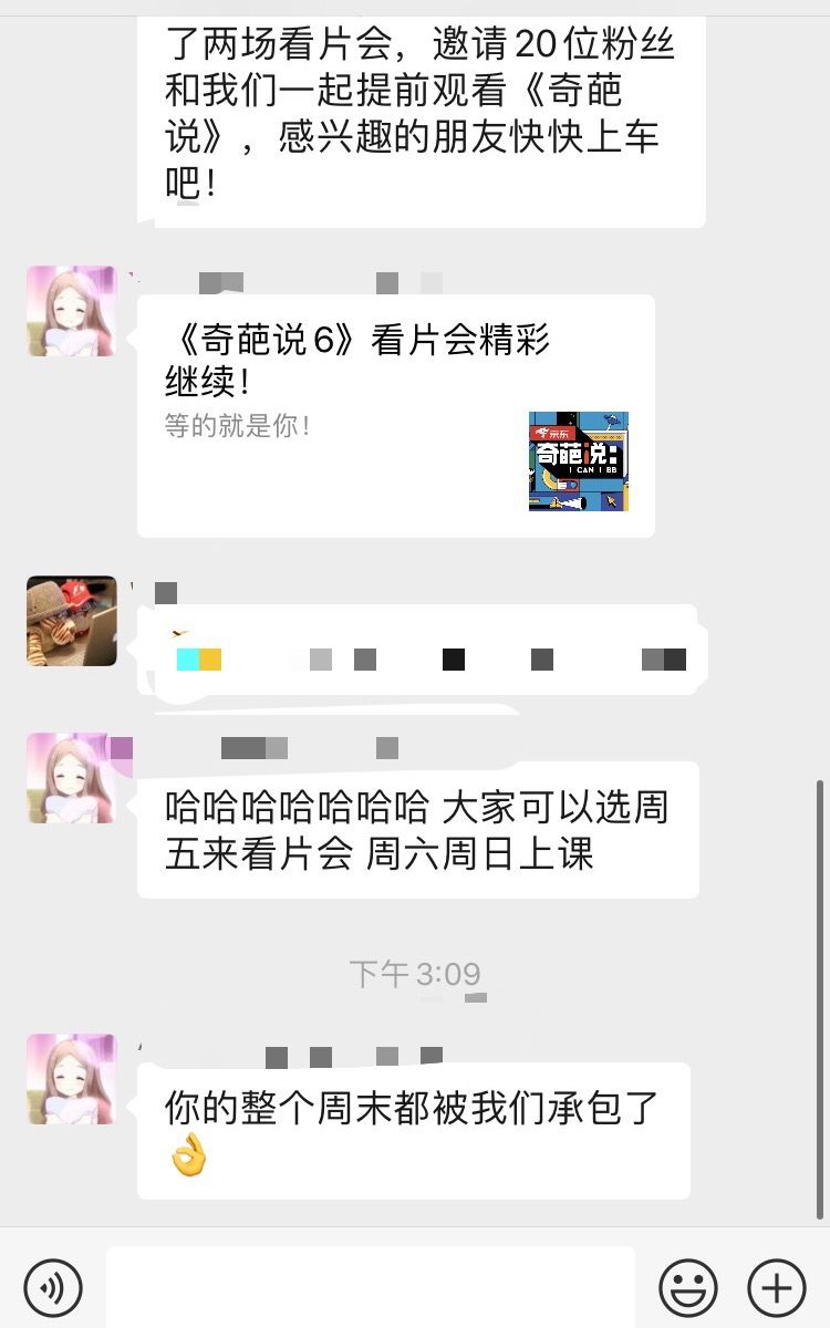 奇葩说安乐死辩论稿_奇葩说辩手席瑞_刘铠瑞在奇葩说说的是谁