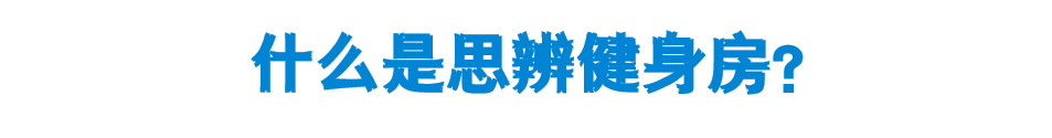 奇葩说辩手席瑞_奇葩说安乐死辩论稿_刘铠瑞在奇葩说说的是谁