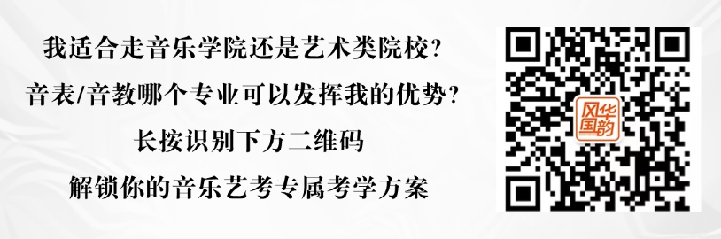 簡(jiǎn)單色塊邊框掃碼關(guān)注二維碼 (35).png