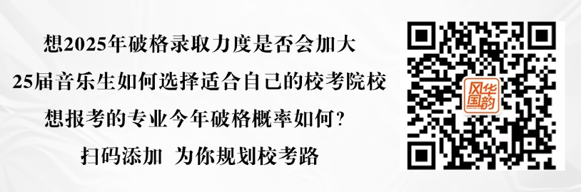 簡(jiǎn)單色塊邊框掃碼關(guān)注二維碼 (42).png