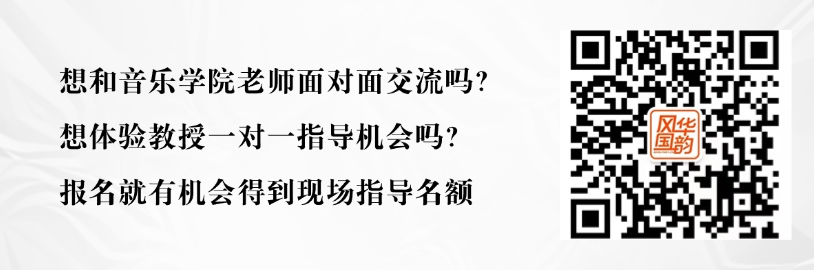 簡單色塊邊框掃碼關注二維碼 (37).png