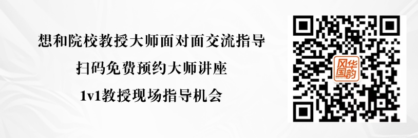 簡單色塊邊框掃碼關注二維碼 (40).png