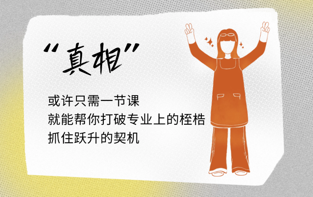 人物情緒對比小紅書封面 (1).png