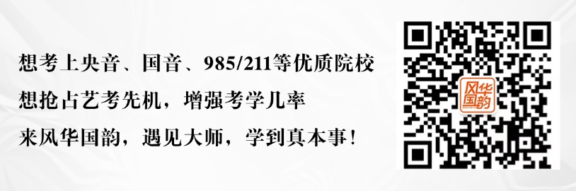 簡單色塊邊框掃碼關注二維碼 (41).png