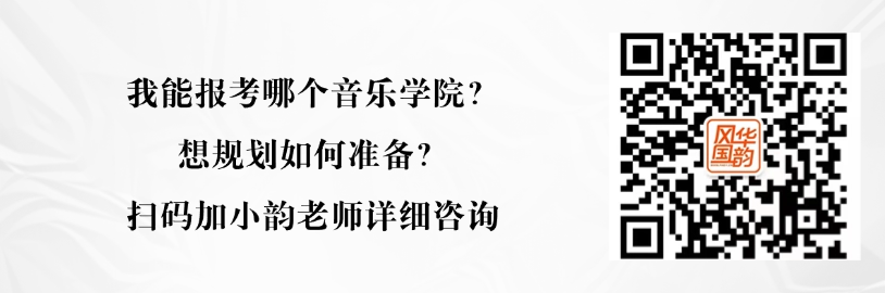 簡(jiǎn)單色塊邊框掃碼關(guān)注二維碼 (32).png