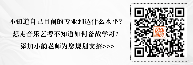 簡單色塊邊框掃碼關(guān)注二維碼 (21).png