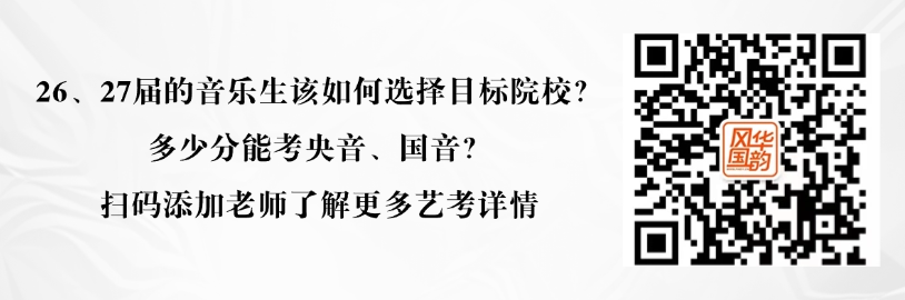 簡單色塊邊框掃碼關(guān)注二維碼 (34).png