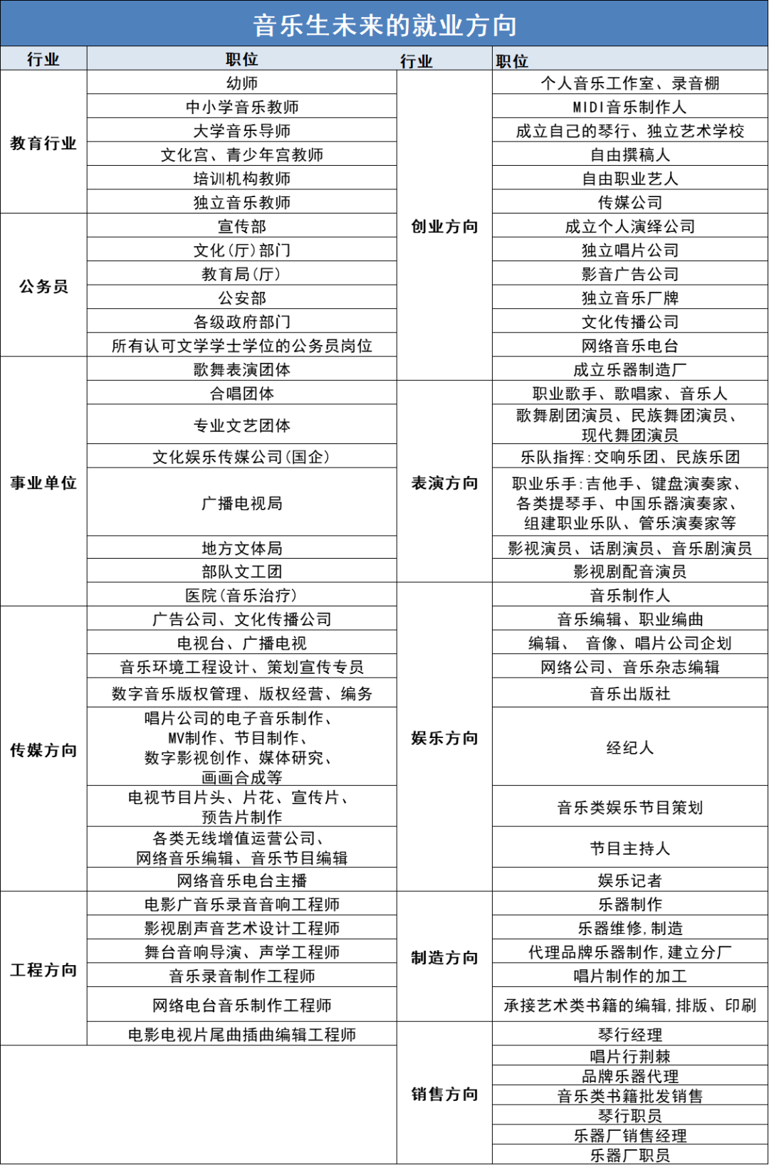 143cf272d5f48794d1a236314cd3c66.png