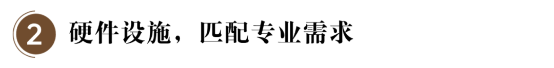 地產(chǎn)風(fēng)向標(biāo)題整理 (2).png