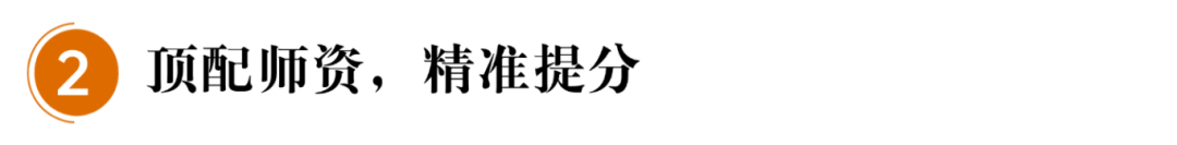 地產(chǎn)風(fēng)向標(biāo)題整理 (2).png