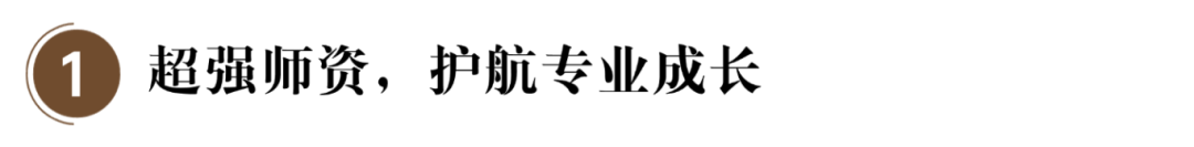 地產(chǎn)風(fēng)向標(biāo)題整理.png