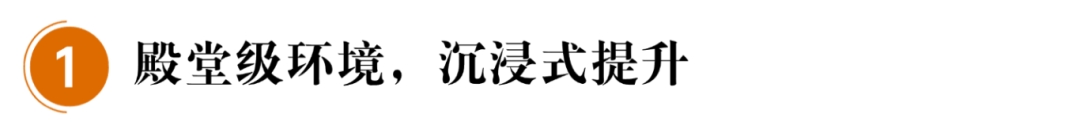 地產(chǎn)風(fēng)向標(biāo)題整理.png