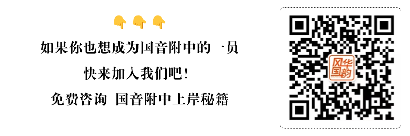 簡單色塊邊框掃碼關注二維碼 (12).png