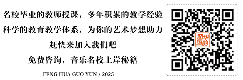 簡單色塊邊框掃碼關(guān)注二維碼 (10).png