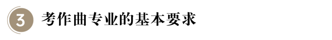 地產(chǎn)風(fēng)向標題整理 (5).png