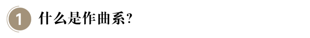 地產(chǎn)風(fēng)向標題整理.png