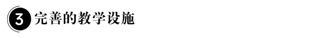 地產(chǎn)風向標題整理 (3).png